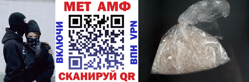 кракен tor  shop как зайти  Амфетамин 97%  Муром 
