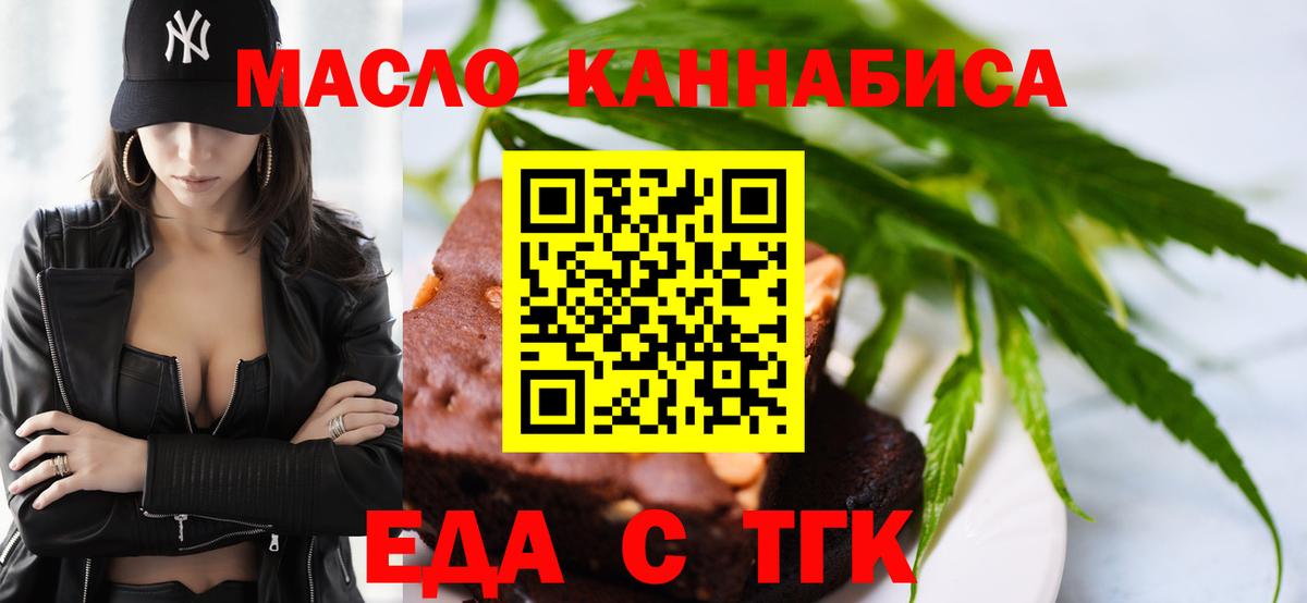 COCAIN Муром