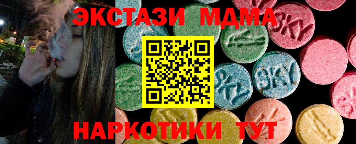 Экстази бентли Муром