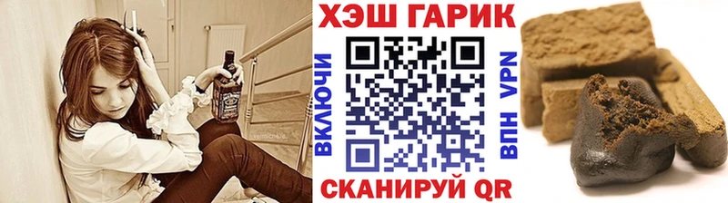 Гашиш Изолятор  Муром 