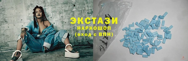 спайс Лиски