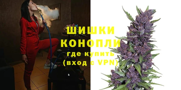 спайс Лиски