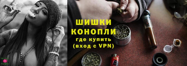 мяу мяу кристалл Лихославль