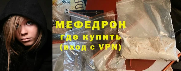 а пвп мука Липки