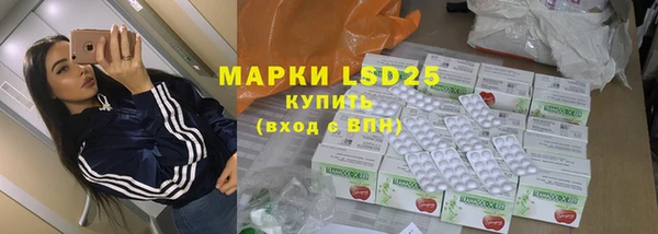 а пвп мука Липки