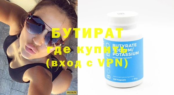 а пвп мука Липки