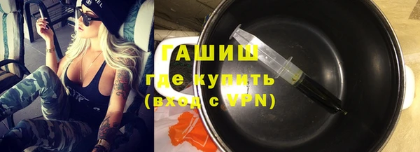 а пвп мука Липки