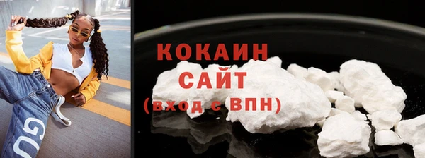 а пвп мука Липки