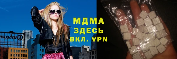 а пвп мука Липки