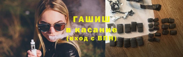 спайс Лиски