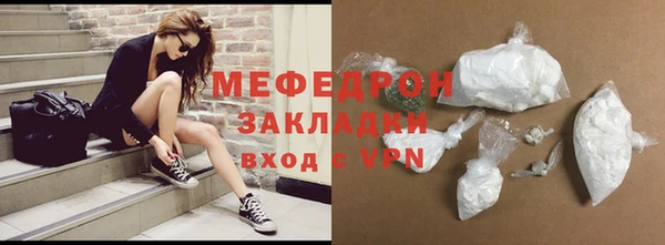 а пвп мука Липки