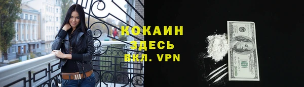 а пвп мука Липки
