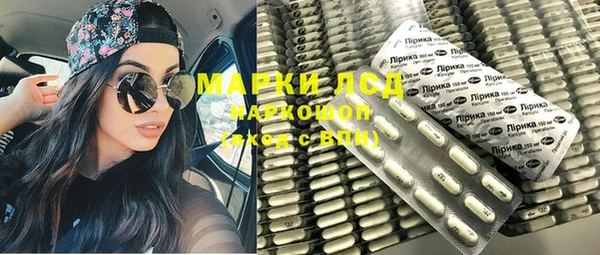 а пвп мука Липки