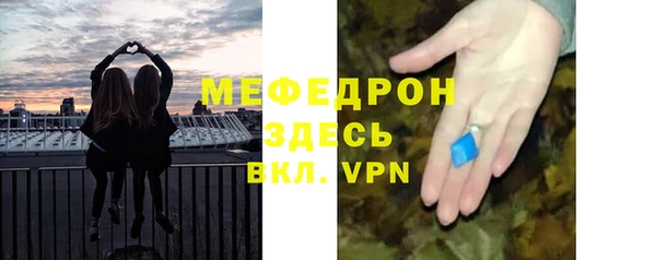 а пвп мука Липки