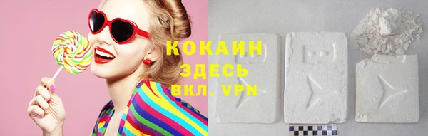 спайс Лиски