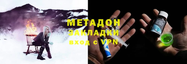а пвп мука Липки