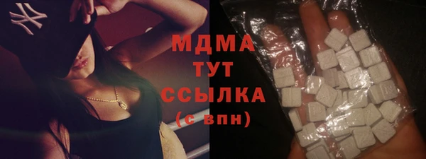 а пвп мука Липки