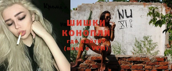 мяу мяу кристалл Лихославль