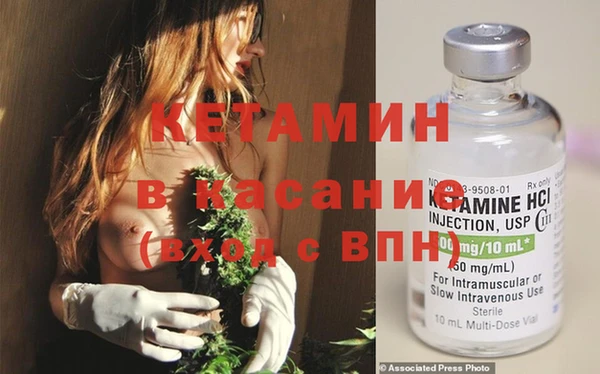 а пвп мука Липки