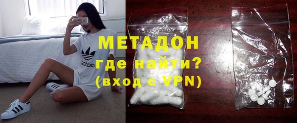 а пвп мука Липки