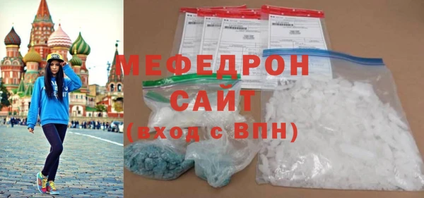 спайс Лиски