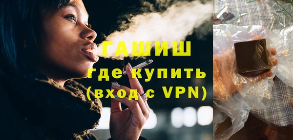 а пвп мука Липки