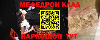 героин Абакан