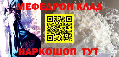 героин Абакан