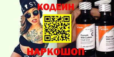 каннабис Нальчик