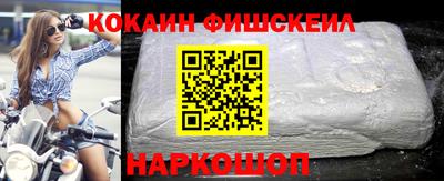 каннабис Нальчик