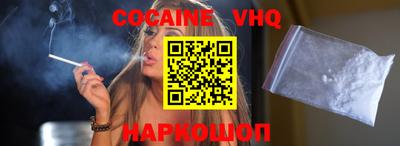 PSILOCYBIN Нарткала