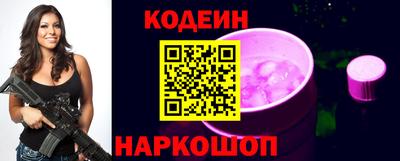 PSILOCYBIN Нарткала