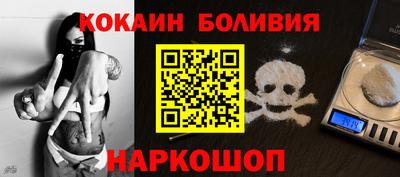 каннабис Нальчик