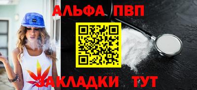 ПСИЛОЦИБИНОВЫЕ ГРИБЫ Азнакаево