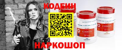 PSILOCYBIN Нарткала