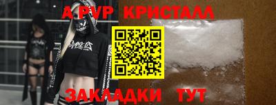 ПСИЛОЦИБИНОВЫЕ ГРИБЫ Азнакаево