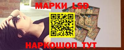 каннабис Нальчик