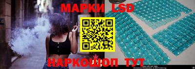 героин Абакан