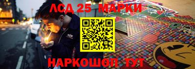ПСИЛОЦИБИНОВЫЕ ГРИБЫ Азнакаево