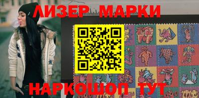 кокаин колумбия Новозыбков