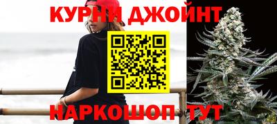 экстази Новокубанск