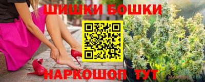 каннабис Нальчик