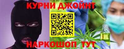 ПСИЛОЦИБИНОВЫЕ ГРИБЫ Азнакаево