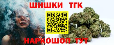ПСИЛОЦИБИНОВЫЕ ГРИБЫ Азнакаево