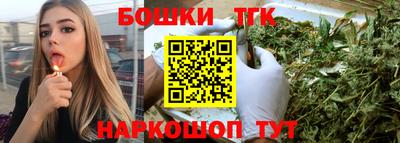 PSILOCYBIN Нарткала