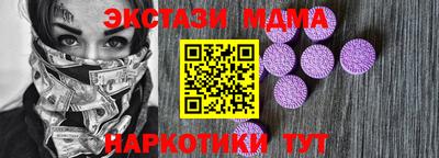 ПСИЛОЦИБИНОВЫЕ ГРИБЫ Азнакаево