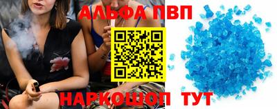 ПСИЛОЦИБИНОВЫЕ ГРИБЫ Азнакаево