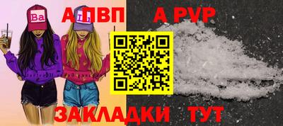 ПСИЛОЦИБИНОВЫЕ ГРИБЫ Азнакаево