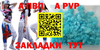 PSILOCYBIN Нарткала